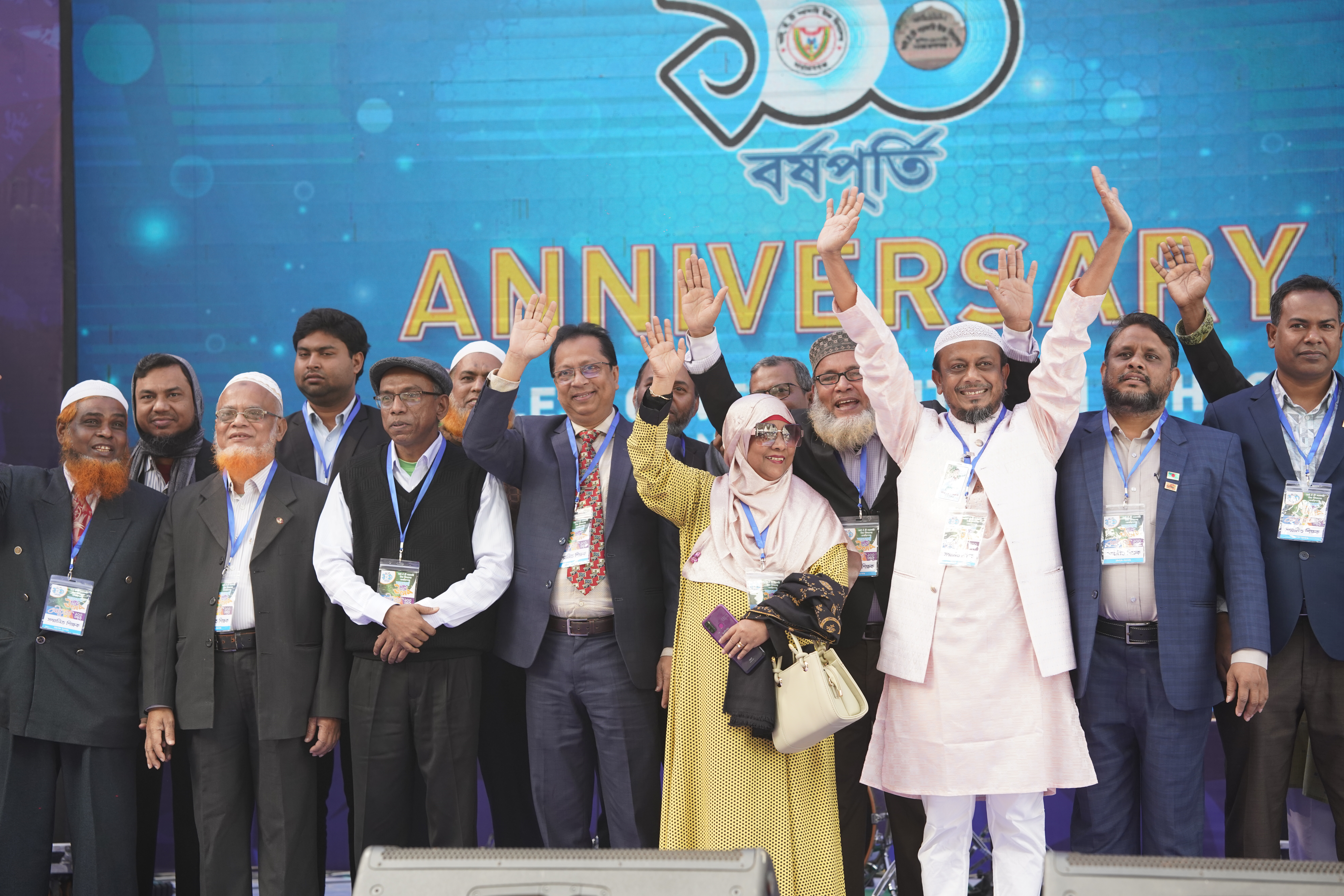 Our Honorable running school Teachers. 