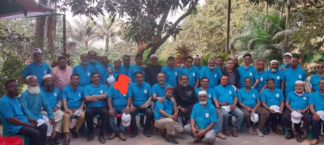 We are the Class of 1983 – bonded for life