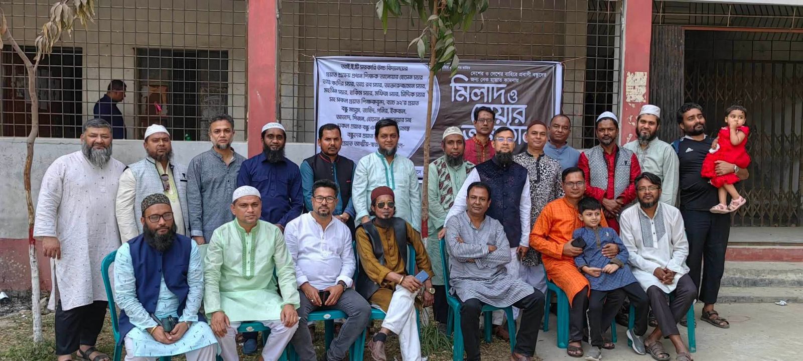 আমরা ১৯৯২-র স্বর্ণোজ্জ্বল ব্যাচ।